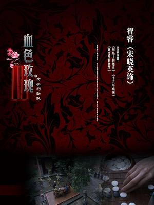 IG网红孙乐乐（孙艺恩），纯欲大尺度漏点合集12套[979P/8.18G]